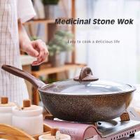 ราคา กระทะ กระทะเคลือบหินอ่อน 28 cm กระทะเคลือบกระทะเคลือบหินอ่อนไม่ติดกระทะ ร้อนเร็วสามารถใช้ได้กับเตาแก๊ส และเตาไฟฟ้า (7837414522)