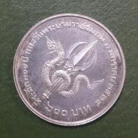 ราคา เหรียญ 600 บาท เนื้อเงิน ที่ระลึก 100 ปี ร 6 ไม่ผ่านใช้ UNC พร้อมตลับ เหรียญสะสม เหรียญที่ระลึก เหรียญเงิน (10444577625)