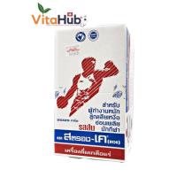 ราคา Stronk K Thavorn สตรองเค เค ถาวร เครื่องดื่มเกลือแร่ รสส้ม 1กล่อง 25ซอง (11067503137)