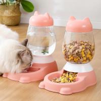 ราคา Like pets เครื่องให้อาหารสุนัข เครื่องให้น้ำสุนัขอัตโนมัติ เครื่องให้อาหารแมวอัตโนมัติ ที่ให้อาหารอัตโนมัติ (17457937866)