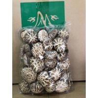 ราคา เห็ดหอมญี่ปุ่น AAAAA5 300g (8802435126)