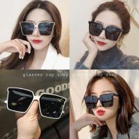 ราคา แว่นตาแฟชั่น GM แว่นตากันแดด ทรงเหลี่ยม Over size พร้อมส่งเก็บปลายทาง (8643790609)