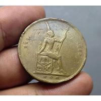 ราคา เหรียญเซี่ยว หนึ่งเซี่ยว ทองแดง รศ 114 เงินโบราณ สมัย ร 5 พระบรมรูป พระสยามเทวาธิราช รัชกาลที่5 ผ่านใช้ เหรียญโบราณ (3941998302)