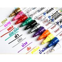 ราคา 7 แถม1 TOYO Paint ปากกา อเนกประสงค์ เขียนยางรถยนต์ เขียนเหล็ก ปากกาเขียนยาง (8037225697)