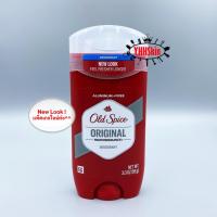 ราคา Old Spice สูตร Original ขนาด 85g โรลออนสติ๊ก ผลิตภัณฑ์ระงับกลิ่นกาย แห้งสะอาดสดชื่นตลอดวัน รับประกันของแท้ 100 (8584021387)