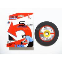 ราคา ใบตัดสแตนเลส 4 นิ้ว Sanwaflex Plus หนา 1 มิล ขายยกกล่อง10ใบ (11448365108)