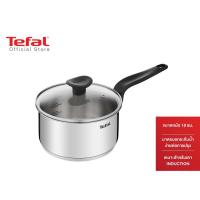 ราคา Tefal หม้อด้าม ขนาด 18 cm รุ่น Primary E3082374 (7379543264)