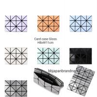 ราคา BaoBao Card case basic and double color พร้อมส่ง (8018936686)