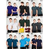 ราคา เสื้อโปโลแขนสั้น คาเดนซ่า ปกคอ CLASSIC ดูเรียบหรูมีไสตล์ CADENZA CDL 6 (15612725021)