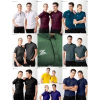 ราคา CADENZA เสื้อโปโล รุ่นCDL 9 (21434175431)