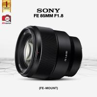 ราคา Sony Lens FE 85 mm F1 8 รับประกัน 1 ปี By AVcentershop (2254823963)
