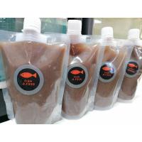 ราคา ไรแดงแช่แข็ง ไรทะเล แช่แข็ง สุดยอด อาหาร ปลาโปรตีนสูง ปริมาณ 200 กรัม 1ถุง บรรจุกล่องโฟมเก็บอุณหภูมิ (7182611328)