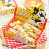 ราคา OHGIYA ชีสนมฮอกไกโด เสริมสร้างพัฒนาการเด็กด้วยชีสแท่ง camembert cheese oyatsu (7141120940)