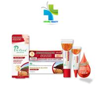 ราคา Puricas dragon s blood scar gel 3g 8g 20g เพียวริก้าส์ ดราก้อนบลัด สการ์ เจล ลดรอยด่างดำ รักษาแผลเป็น (6157684143)