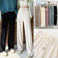 ราคา กางเกงขายาวผ้าพริ้วๆใส่สบายมาก เอวยางยืด กระบอกตรง 101 ยาวพริ้ว (7892245729)