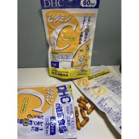 ราคา วิตามินซี ดีเอชซี แบบ60วัน120แคปซูลDHC vitamin C แพ็กเกจใหม่ ทานวันละ2เม็ด 1ซองทานได้2เดือน (13220960483)
