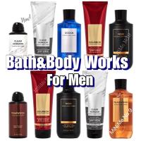 ราคา แท้ เจลอาบน้ำ โลชั่นสำหรับผู้ชาย ขวดใหญ่ Bath Body Works for Men Shower Gel 2 in 1 Lotion 295ml (7541434496)