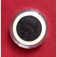 ราคา เหรียญหนึ่งเซี่ยว ร ศ 122 เศียรตรง (2604014202)