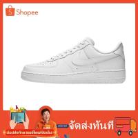 ราคา พร้อมส่งของแท้ รุ่นนี่ใส่ตรงไซส รองเท้า NIKE Air Force 1 07 (15671037921)