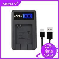 ราคา NB 4L NB4L จอแอลซีดี USB กล้องชาร์จแบตเตอรี่สำหรับ Canon IXUS 50 55 60 65 80 75 100 I20 110 115 120 130 คือ 117 220 (3818821929)