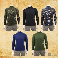 ราคา เสื้อคอเต่า ทหาร แขนยาว เสื้อเดินป่า เสื้อยืดแขนยาว กันแดด สีดำ สีเขียวขี้ม้า สีกรมท่า ลายพราง ทหารอากาศ ทหารบก ทบ (6590471083)