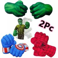 ราคา COD ของเล่น ถุงมือนวมฮัลค์มือนวมยักษ์เขียว นวมชกมวย ไอรอนแมน สไปเดอร์แมน Hulk Gloves 1คู่ (13726230530)