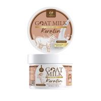 ราคา เคราตินนมแพะ หมักผมนมแพะ Goatmilk premium keratin500ml กระปุก (13048688115)
