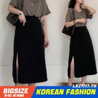 ราคา กระโปรงสาวอวบ กระโปรงคนอ้วน กระโปรงไซส์ใหญ่ ผู้หญิง กระโปรงยาวสาวอวบ กระโปรงเอวสูง กระโปรงทรงเอสาวอวบ แยก สีดำ ฤดูร้อน เกาหลี แฟชั่น พลัสไซส์เสื้อผ้าสาวอวบอ้วน (16369801843)