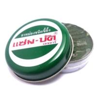 ราคา zam buk แซมบัค ยาหม่องขี้ผึ้งสารพัดปะโยชน์ ยุงกัด แก้เคล็ด ขัดยอก 18 กรัม (17471209419)