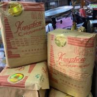 ราคา เก็กฮวยตราเสือ เก๊กฮวยเสือผอม หอมที่สุด ถูกที่สุด ห่อละ 1 2 กก (3765718249)