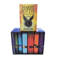 ราคา แฮร์รี่พอตเตอร์ฉบับภาษาอังกฤษ8หนังสือ1 8ชุดสมบูรณ์ของหนังสือ harry potter บรรจุกล่อง รุ่นใหม่ (3789145886)