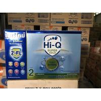 ราคา ไฮคิว ซูเปอร์โกลด์ 2 ขนาด 3 600 กรัม Hi Q Super Gold สูตร 2 3600 g Hi Q Supergold 2 ไฮคิว ซุปเปอร์โกลด์ 2 (3981590247)