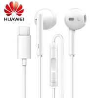 ราคา หัวเว่ย Hi Res USB Type C หูฟังชุดหูฟังมีสายสำหรับ Huawei Mate 10 Samsung S8 Xiaomi 6 หูฟัง Huawei ของแท้ Type C (14290595555)