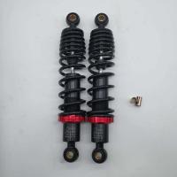 ราคา โชคพอส พอช 280 มิล โช๊คหลัง โช๊คหลังเวฟ โช๊คหลังแต่ง เวฟ110i เวฟ125 ดรีมซุปเปอร์คัพ เวฟ100 เวฟ110 PPP สีดำ (16641709656)