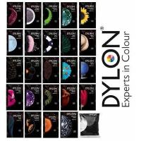 ราคา DYLON สีย้อมผ้า ย้อมเย็น สูตรพรีเมียม 50 กรัม (7802934706)