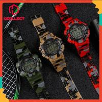 ราคา นาฬิกาข้อมือเด็ก Cool Boss ลายพรางแสงสีสันสดใสสำหรับนักเรียนนาฬิกาอิเล็กทรอนิกส์ (4765291379)