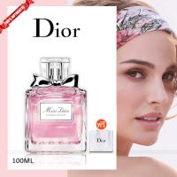 ราคา น้ำหอม ของแท้ Dior Miss Dior Blooming Bouquet EDT 100ML ซื้อ 1 แถม 2 เทสเตอร์ขนาด น้ำหอมผู้หญิง (11051714557)