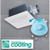 ราคา MITSUBISHI พัดลมระบายอากาศ รุ่น VD 15Z4T7 S ใบพัด 6 นิ้ว รุ่นใหม่ล่าสุด (7796507524)