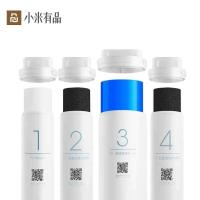 ราคา Xiaomi Youpin 600G และ 400G Mi Water Purifier Filter ไส้กรองเครื่องกรองน้ำอัจฉริยะ ไส้กรอง รุ่น 400G และ 600G (10739378495)