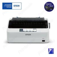 ราคา Epson LQ 310 Epson LQ310 USB dot matrix ส่งเร็ว สินค้าอยู่หน้าร้าน ส่งด่วน by printersale (1319518144)