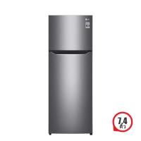 ราคา LG ตู้เย็น Smart Inverter 2 ประตู 7 4 คิว รุ่น GN B222SQBB LASTLOT (2437503630)