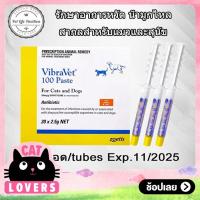 ราคา พยาธิเม็ดเลือด Exp 7 2025 ติดเชื้อ ไข้เห็บ สัตว์เลี้ยง สุนัข แมว dog cat 5 แท่ง (21345022440)