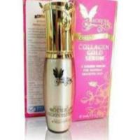 ราคา เซรั่ม มาเชอรี่ machere (4308657514)