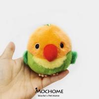 ราคา Keychain พวงกุญแจนกแก้ว ของเล่นนก พวงกุญแจเลิฟเบิร์ด 8cm (20734071867)