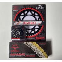 ราคา ชุดโซ่สเตอร์ Ninja250 Ninja300 Ninja400 Z250 Z300 Z400 Versys300x Ninja250SL Z250SL (6915235867)