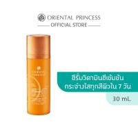 ราคา Vit C 10 Oriental Princess Natural Power C Miracle Brightening Complex Advanced Brightening Serum with 100 Pure Vitamin C 10 (726334237)