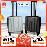 ราคา มีประกัน 1 ปี Silencer กระเป๋าเดินทาง ขนาด 18 20 24 นิ้ว วัสดุ ABS ABS PC กระเป๋าล้อลาก Luggage (18324627926)