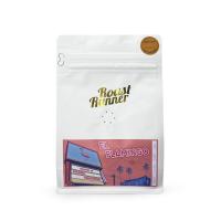 ราคา Roast Runner El Flamingo Signature Blend Espresso Roasted เมล็ดกาแฟคั่วกลางสำหรับ Espresso (11016569119)