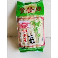 ราคา S19เยื่อไผ่แห้ง 竹笙 ขนาด 100g เห็ดเยื่อไผ่อย่างดี กรอบอร่อย ใช้สำหรับทำน้ำซุปเยื่อไฝหรืออีกหลากหลายเมนู (4134952969)