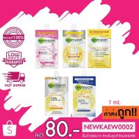 ราคา แบบซอง Garnier Sakura White Light Complete speed Vitamin C Booster คละุสูตร (9221607912)